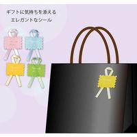 シモジマ リボン付きシール ツインカラーP＆B 007064810 1セット（16片入×10）（直送品）