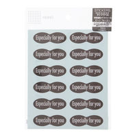 シモジマ 特殊強粘ギフトシール ビーン フォーユー 007067818 1セット(10束)（直送品）