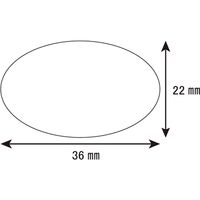 シモジマ ギフトシール オーバル フォーユー銀 007161624 1セット（36片入×10）（直送品）