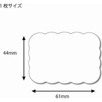 シモジマ 抜型カード クモ S ピンク 007233301 1セット(10束)（直送品）