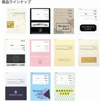 シモジマ メンバーズカード 2ツ折 縦開き H392-01 007239201 1セット（10束）（直送品）