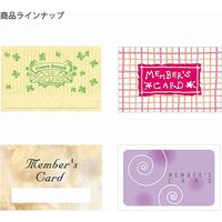 シモジマ メンバーズカード シングルタイプ クローバー 007239203 1セット(10束)（直送品）