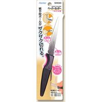 レイメイ藤井 SHK503 ペーパーカッター 007560760 1セット（100個）（直送品）