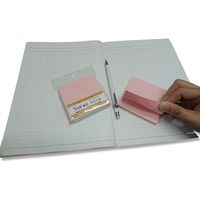 トップフォーム NSFー04T.フセンシ75X75 P 007597571 1セット(10個)（直送品）