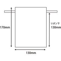 シモジマ オーガンジーバッグ M ホワイト 008705035 1セット(100枚:10枚×10束)（直送品）