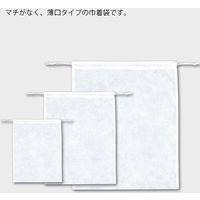 【ケース販売】HEIKO 不織布巾着袋 Fバッグ 薄口 K53-60 シロ 008739893  1ケース(10枚入×20袋)（直送品）