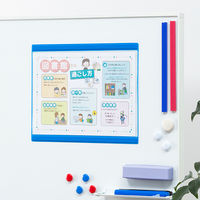 西敬 マグネットソフトケース A4 青 CSM-A4B 1枚