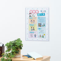 西敬 貼れるカードケース A3判 ハレカA3 1枚