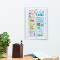 西敬 貼れるカードケース A4 ハレカA4 5枚