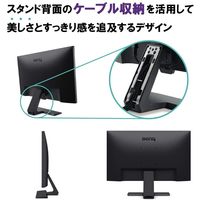 BenQ 23.8インチワイド液晶モニター GW2480 フルHD（1920×1080）/D-Sub/HDMI 1台