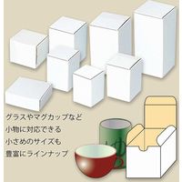 シモジマ フリーBOX Fー81 006207010 1セット(1袋(10枚)×5)