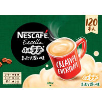ネスレ日本 ネスカフェ エクセラ ふわラテ まったり深い味 1箱（120本入）