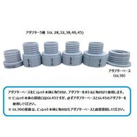 アズワン デジタルボトルトップビュレット 10mL TI-10 1個 4-362-01（直送品）