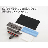 ツインバード 掃除機 ワイパースティック型クリーナー フキトリッシュα 布団ノズル付 赤 TC-5165R 1台