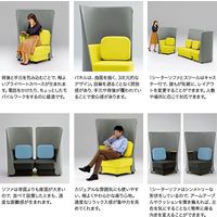 【組立設置込】イトーキ オフィス用 ソファ 2人掛 ハイバック ダークグレー 幅1350×奥行765×高さ1330mm 1台（直送品）