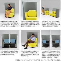 【組立設置込】イトーキ オフィス用 ソファ 2人掛 ローバック ダークグレー 幅1350×奥行740×高さ810mm 1台（直送品）