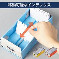 カール事務器 カードファイルケース オレンジ CFC-600-O 1セット(2個)