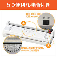 A3ラミネーターLM5315Hオーロラジャパン2本ローラー