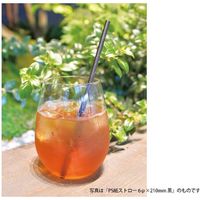 パックスタイル PS紙ストロー 6φ×210mm 未晒（袋入） 603945 1包：5000本（100×50）（直送品）