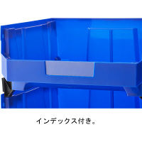 【軒先渡し】ジャーナルスタンダードファニチャー（journal standard Furniture）スタッキングビン（直送品）