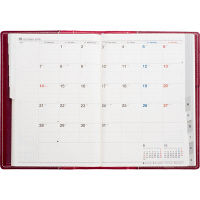 高橋書店 シャルム3 633（直送品）