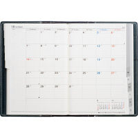 高橋書店 シャルム6 636（直送品）