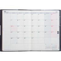 高橋書店 フェルテ1 882（直送品）