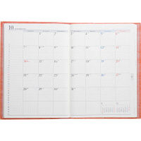 高橋書店 デスクダイアリーカジュアル4 964（直送品）