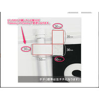 イタミアート 満足保障の商品_黒 のぼり旗 0700127IN（直送品）