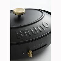 BRUNO オーバルホットプレート(ブラック) BOE053-BK 1台
