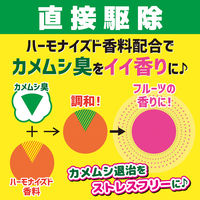 カメムシ キンチョール 駆除 忌避 ニオイ 対策 スプレー 300mL KINCHO キンチョー 1個