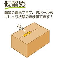 共栄金物製作所 らくダン 4個入り×2P RKD-4-2P 1パック(4個入×2)（直送品）