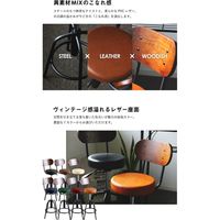 ネットフォース タム バーカウンターチェア スツール タムチェア 座面昇降 木製背もたれ付 モスグリーン NF-TAM-3S4-AW 1セット4脚入（直送品）