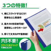 キングジム プレッサファイル GX 黒 A4タテ型 537GXクロ 1冊