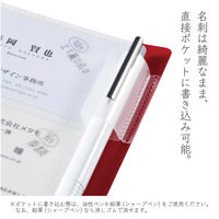 キングジム　フェイバリッツ　名刺ホルダー（透明）コンパクトタイプ　１列３段　１２０ポケット　ネイビー　ＦＶ２２Ｔネイ