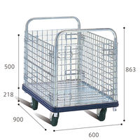 花岡車輌 【車上渡し】 ダンディコンテナエース DA-BW（直送品）