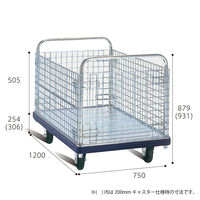 花岡車輌 【車上渡し】 ダンディコンテナジャンボ DG-BW6（直送品）