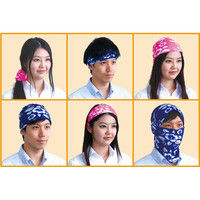 アーテック パイプバンダナ 薄水色 1126 5枚（直送品）