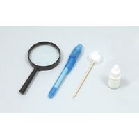 アーテック これで君も捜査官!指紋採取キット 55816 1セット(1個×2)