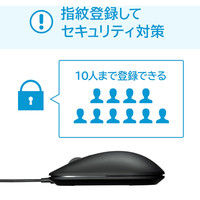 サンワサプライ 指紋認証マウス MA-IRFP139BK 1個（直送品）