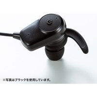 サンワサプライ Bluetoothステレオヘッドセット/マイク搭載/ MM-BTSH38W 1個（直送品）