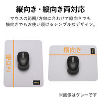 エレコム マウスパッド/CORDURA/ブラック MP-CD01BK 1個