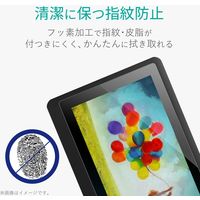 WacomCintiq16 フィルム 15.6インチ ペーパーライク 反射防止 上質紙 TB-WC16FLAPL エレコム 1個