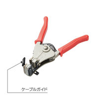 エレコム スーパーフラットケーブル専用皮むき工具 LD-KKTFS 1個
