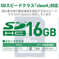 エレコム SDHCカード/データ復旧サービス付/Class4/16GB MF-FSD016GC4R 1個（直送品）