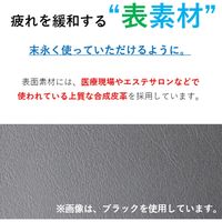 エレコム FITTIO マウスパッド/Low/ホワイト MP-115WH 1個