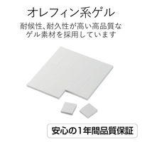 エレコム 耐震ゲル 20x20mm25枚 TG-014 1セット(25枚)