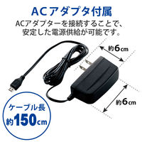 WiFiルーター 無線LAN 中継器 ( 11n ) 300Mbps ACアダプター接続 WRH-300BK3 エレコム 1台