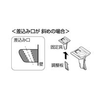 リッチェル シャワーフックトレー 4950672657308 2個（直送品）