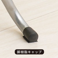 永井興産 ハニースツール ホワイト NK-013 WH 1セット（6脚入）（直送品）